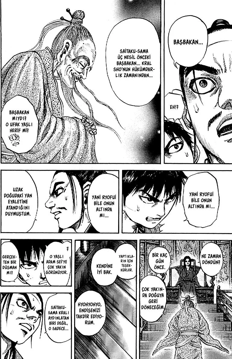Kingdom - Bölüm 98 - Sayfa 13
