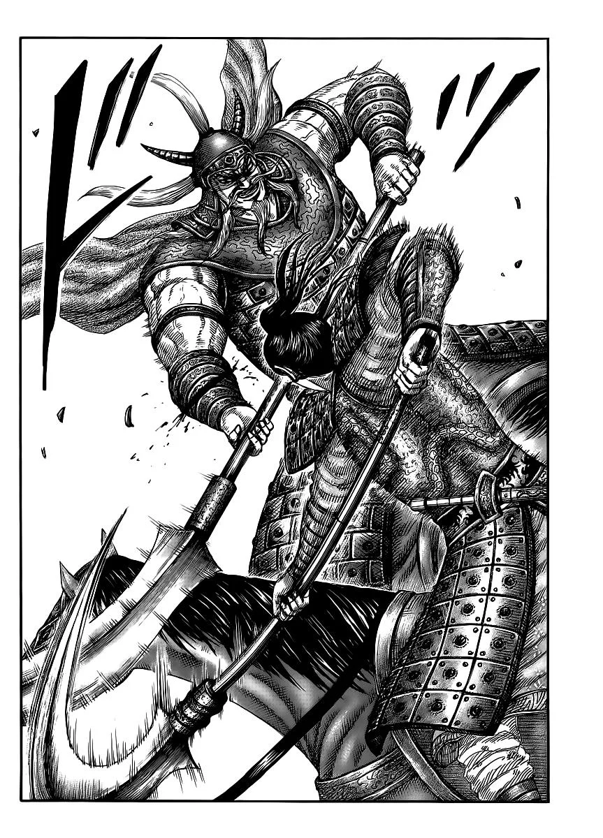 Kingdom - Bölüm 432 - Sayfa 14