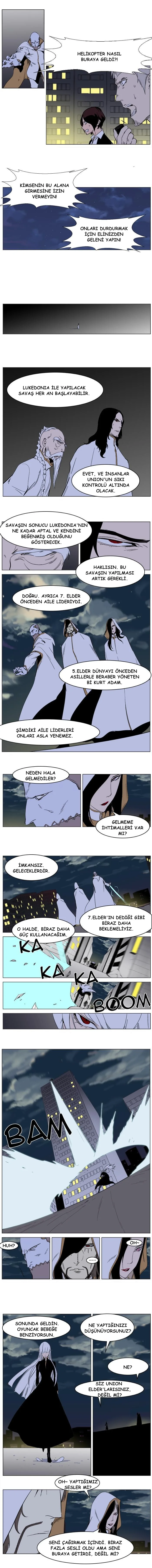 Noblesse - Bölüm 266 - Sayfa 4