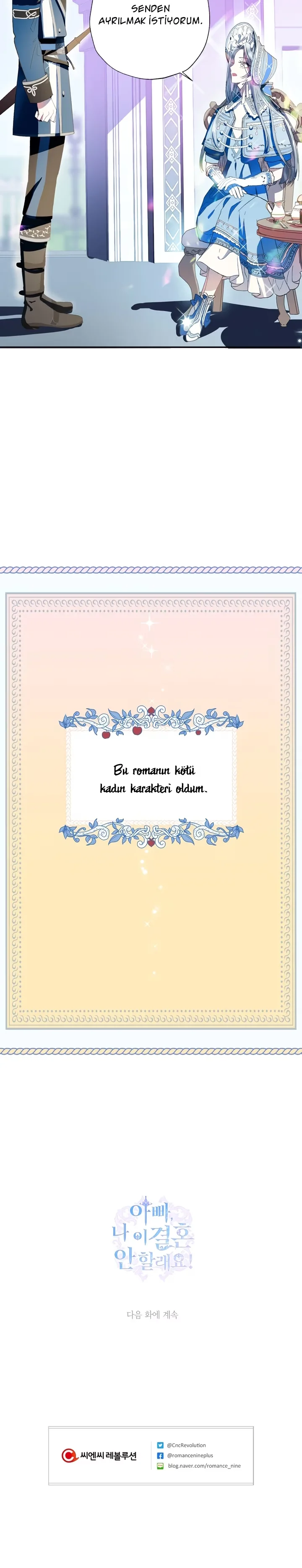 Father, I Don't Want This Marriage - Bölüm 1 - Sayfa 37