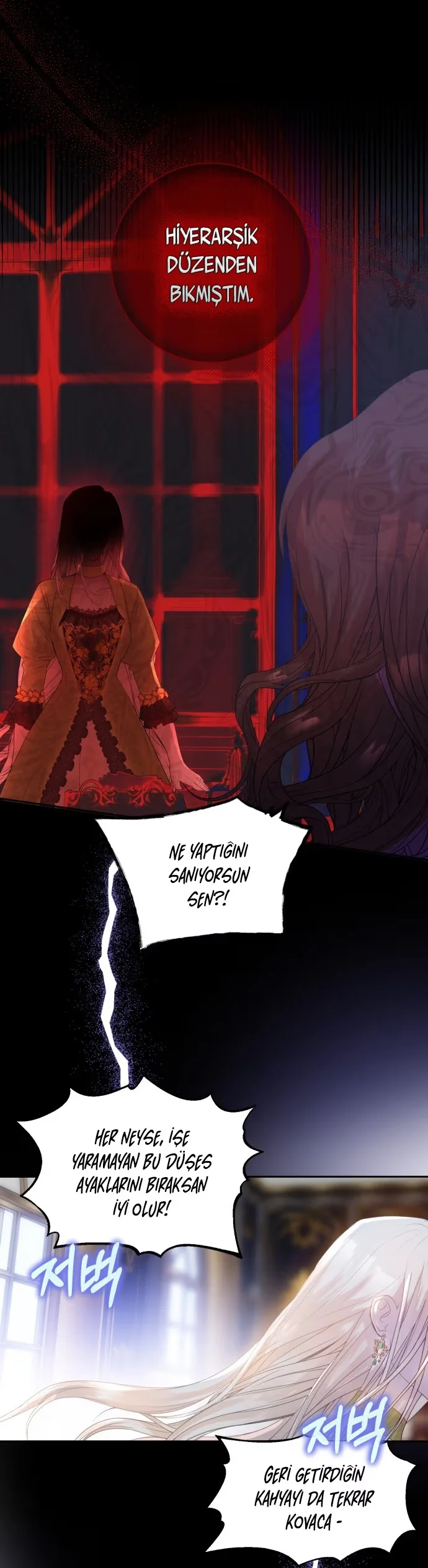 Reporting for Duty, Duchess! - Bölüm 3 - Sayfa 11