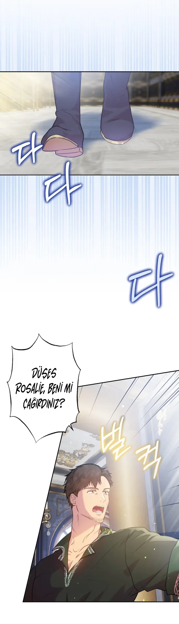 Reporting for Duty, Duchess! - Bölüm 3 - Sayfa 21