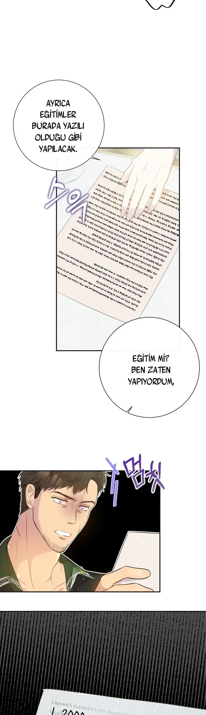 Reporting for Duty, Duchess! - Bölüm 3 - Sayfa 26