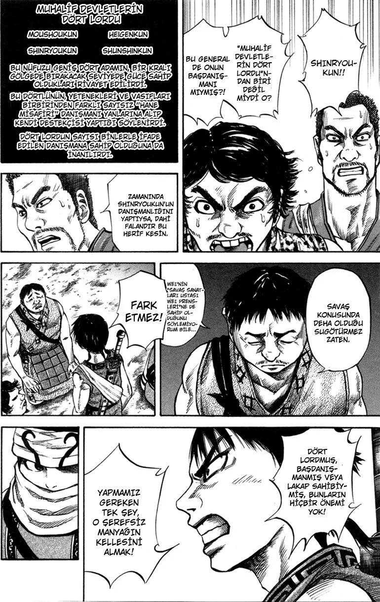 Kingdom - Bölüm 51 - Sayfa 7