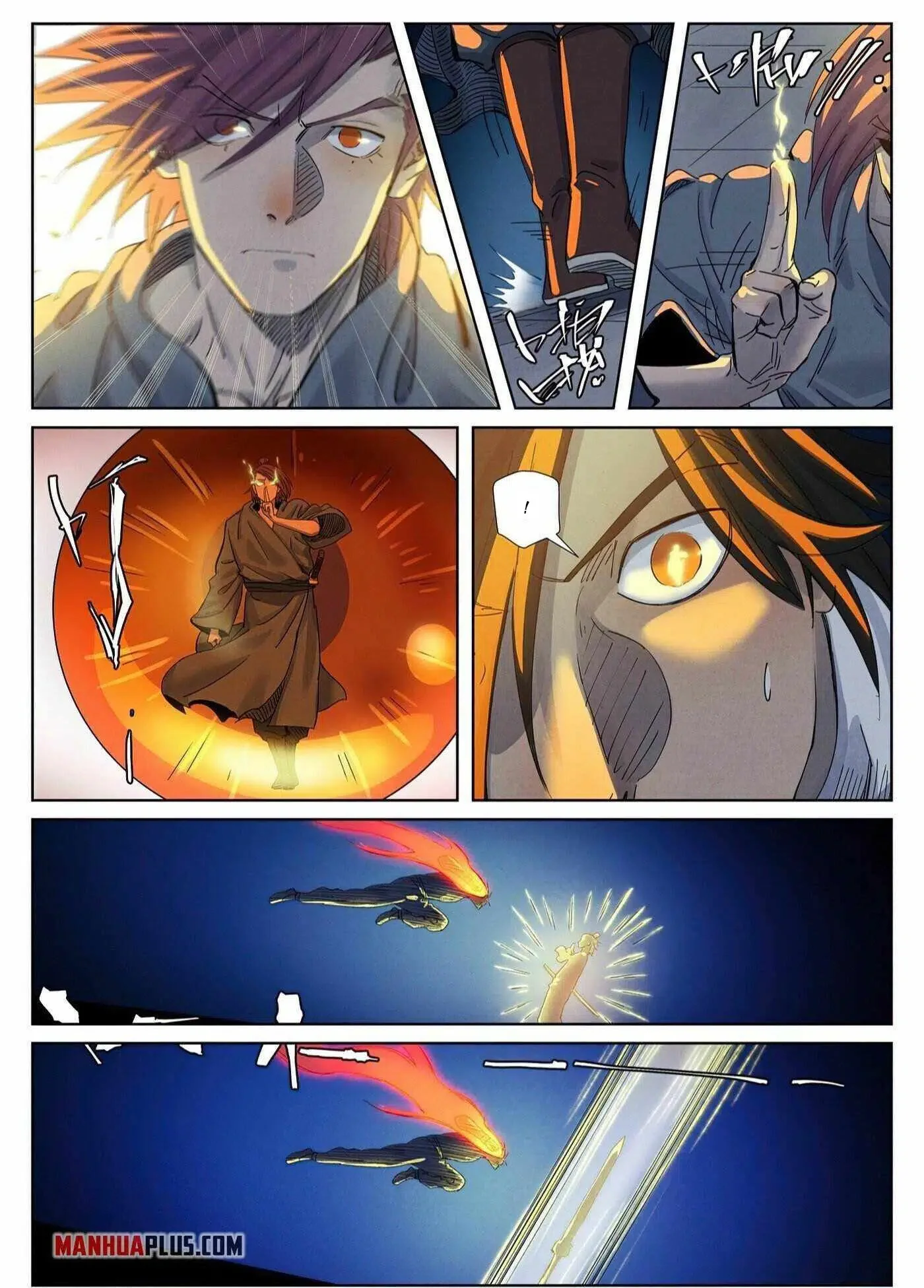 Tales of Demons and Gods - Bölüm 349.5 - Sayfa 8