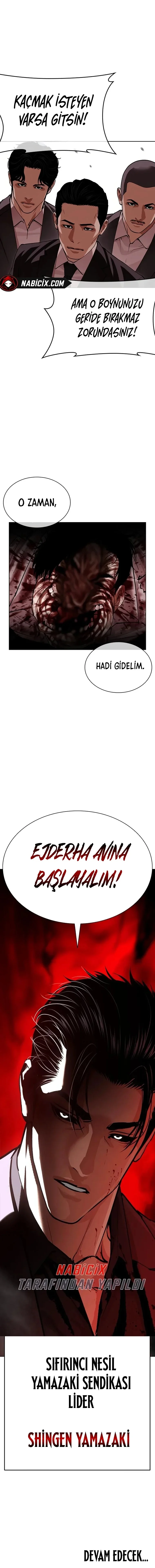 Lookism - Bölüm 621 - Sayfa 16