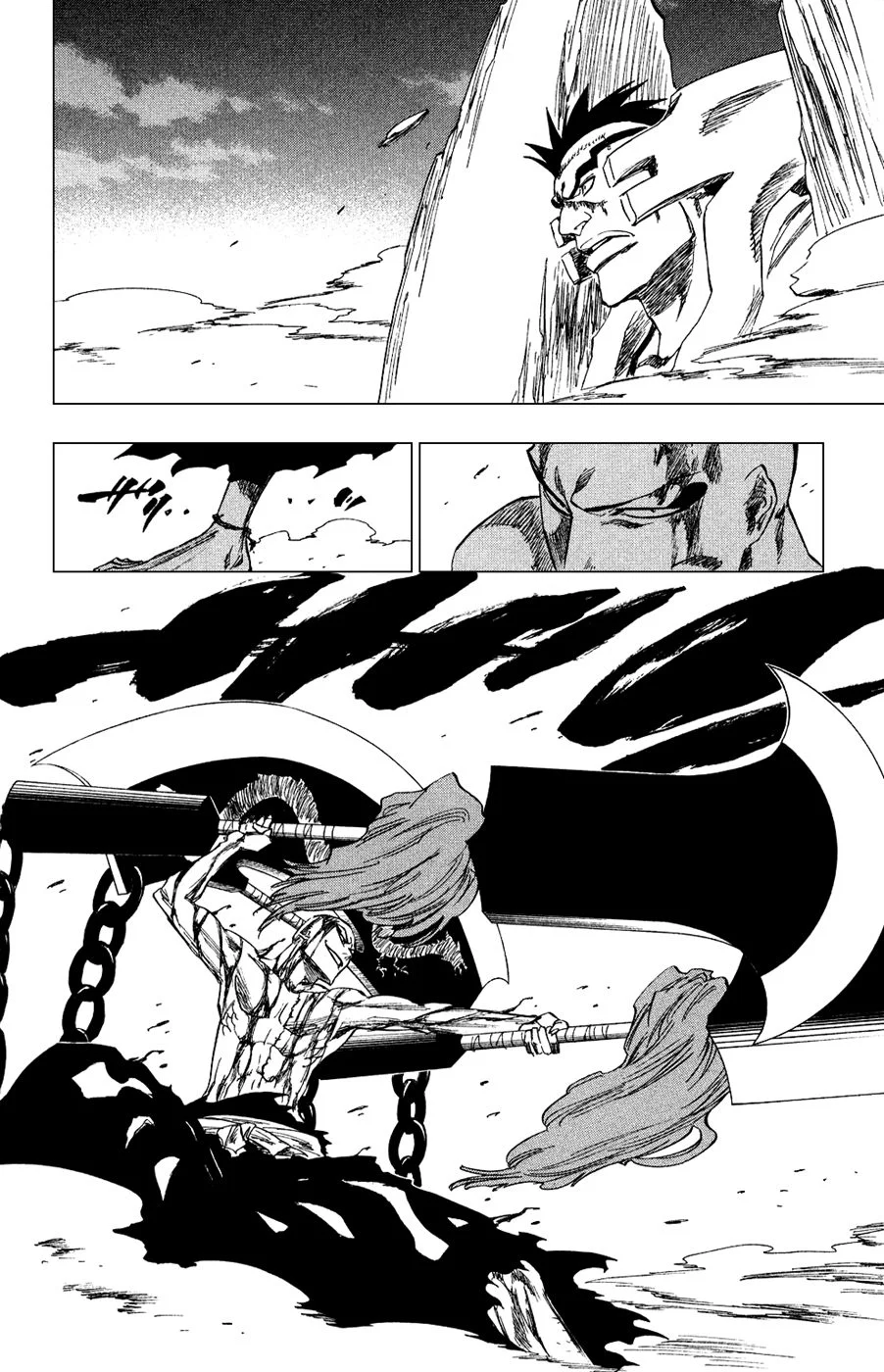 Bleach - Bölüm 205 - Sayfa 5