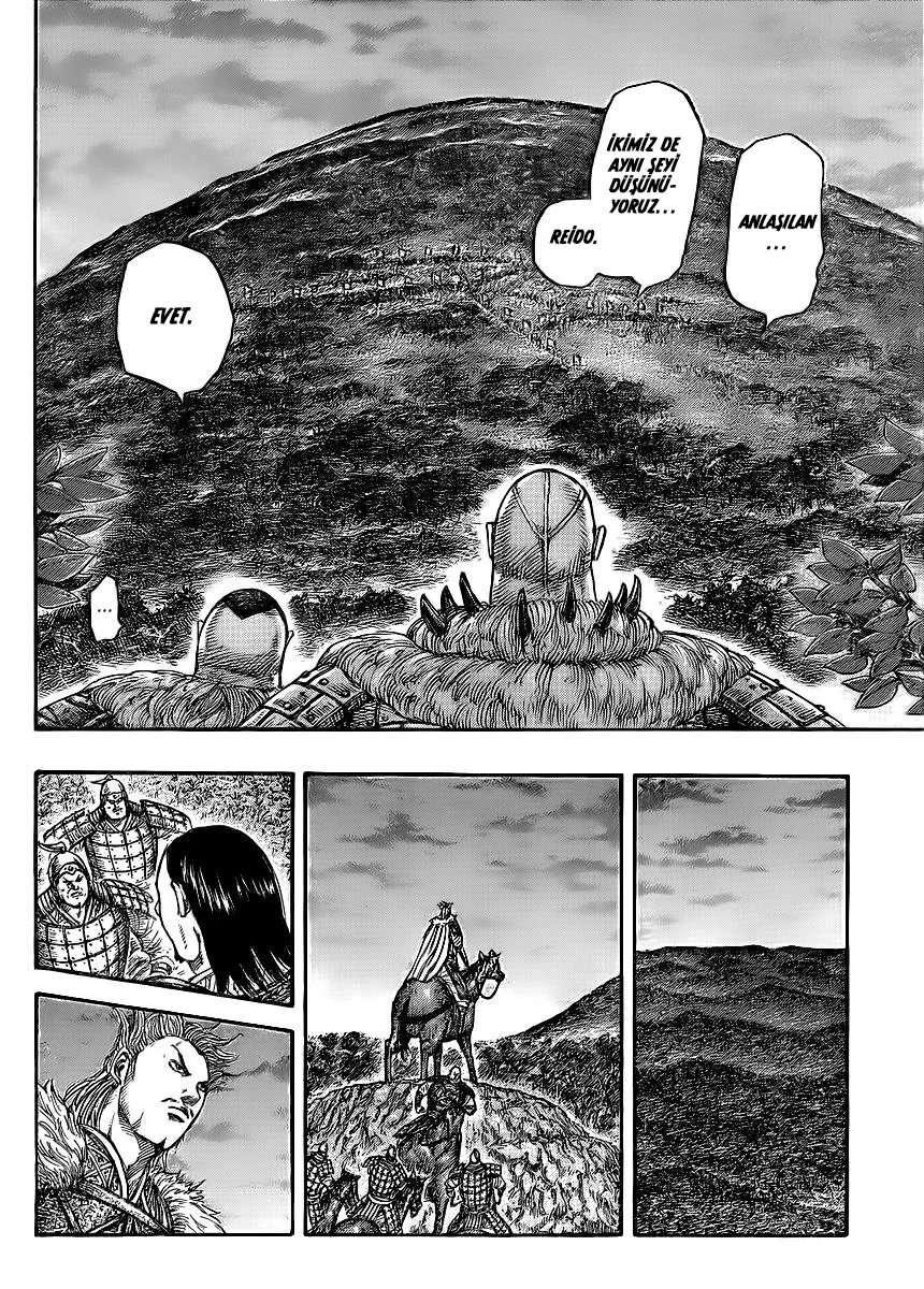 Kingdom - Bölüm 450 - Sayfa 14