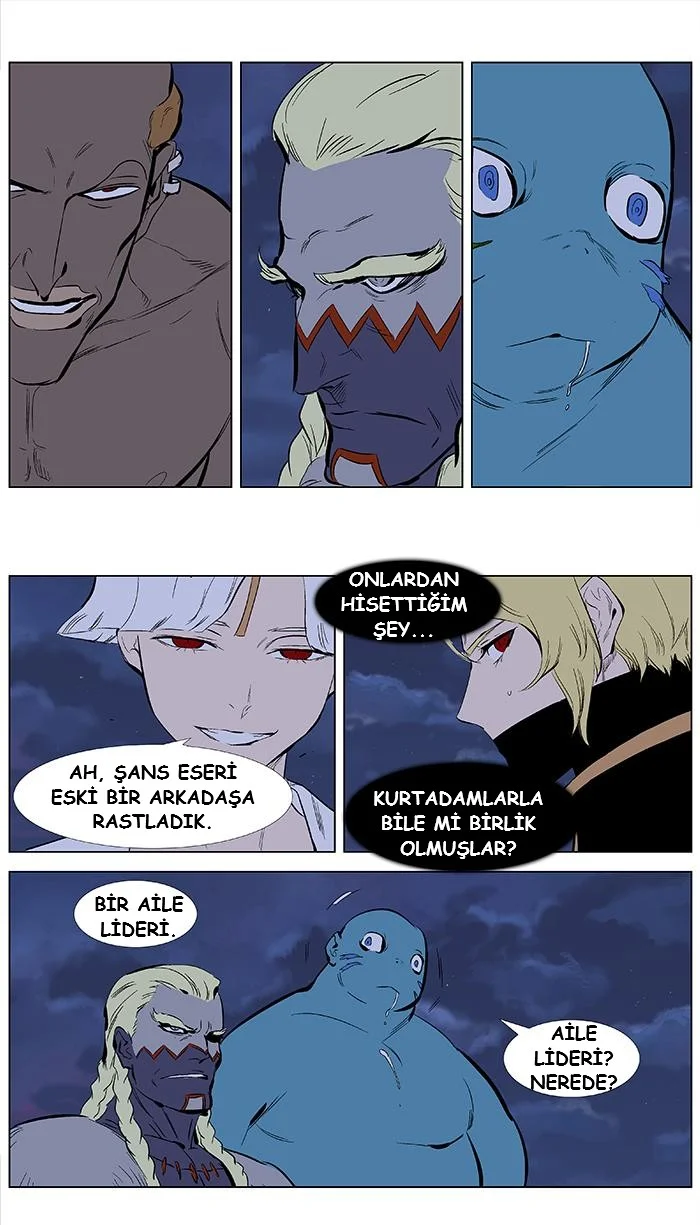 Noblesse - Bölüm 365 - Sayfa 11