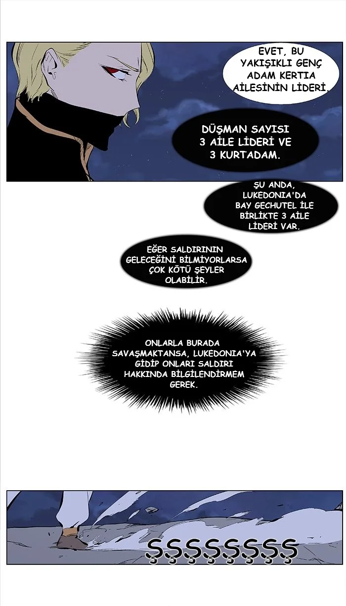 Noblesse - Bölüm 365 - Sayfa 12