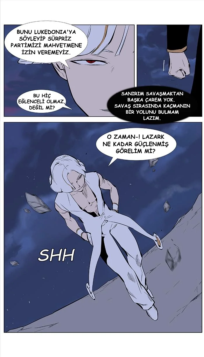Noblesse - Bölüm 365 - Sayfa 14