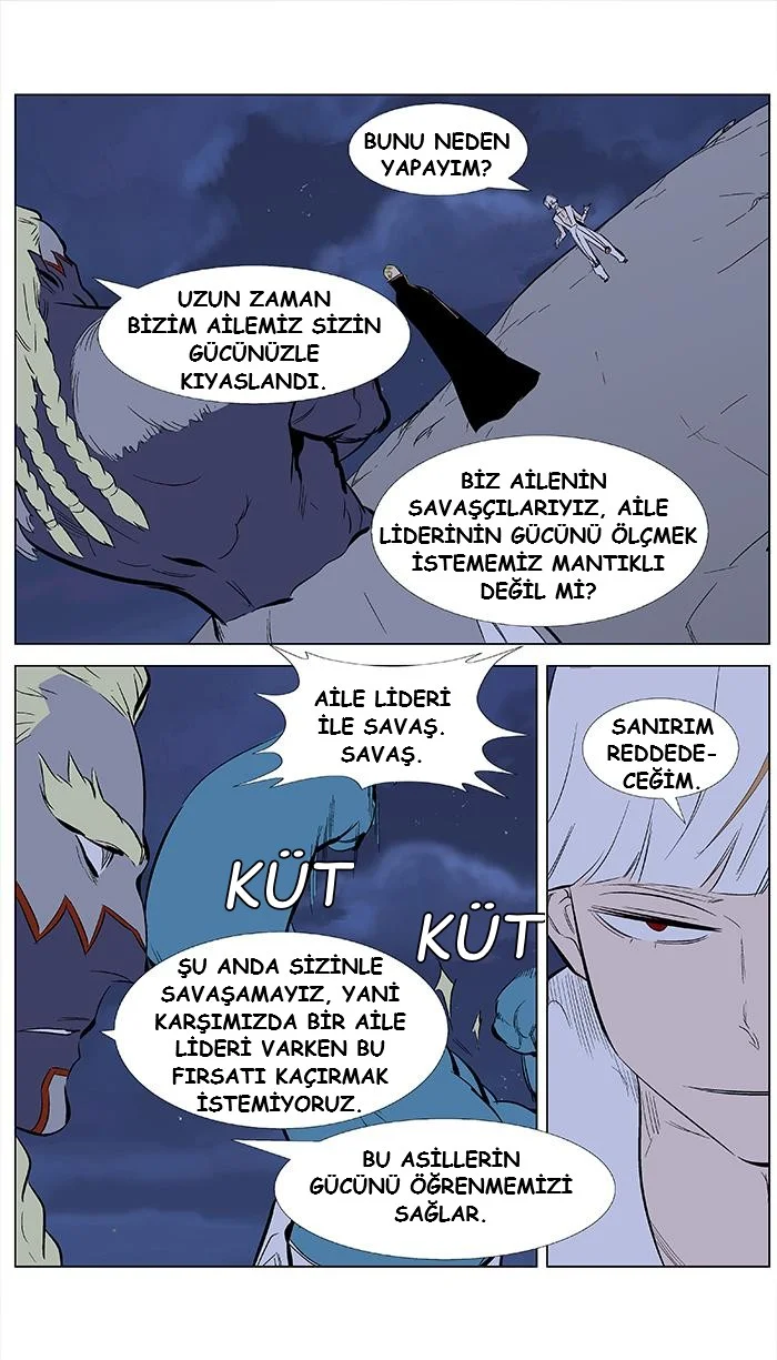 Noblesse - Bölüm 365 - Sayfa 16