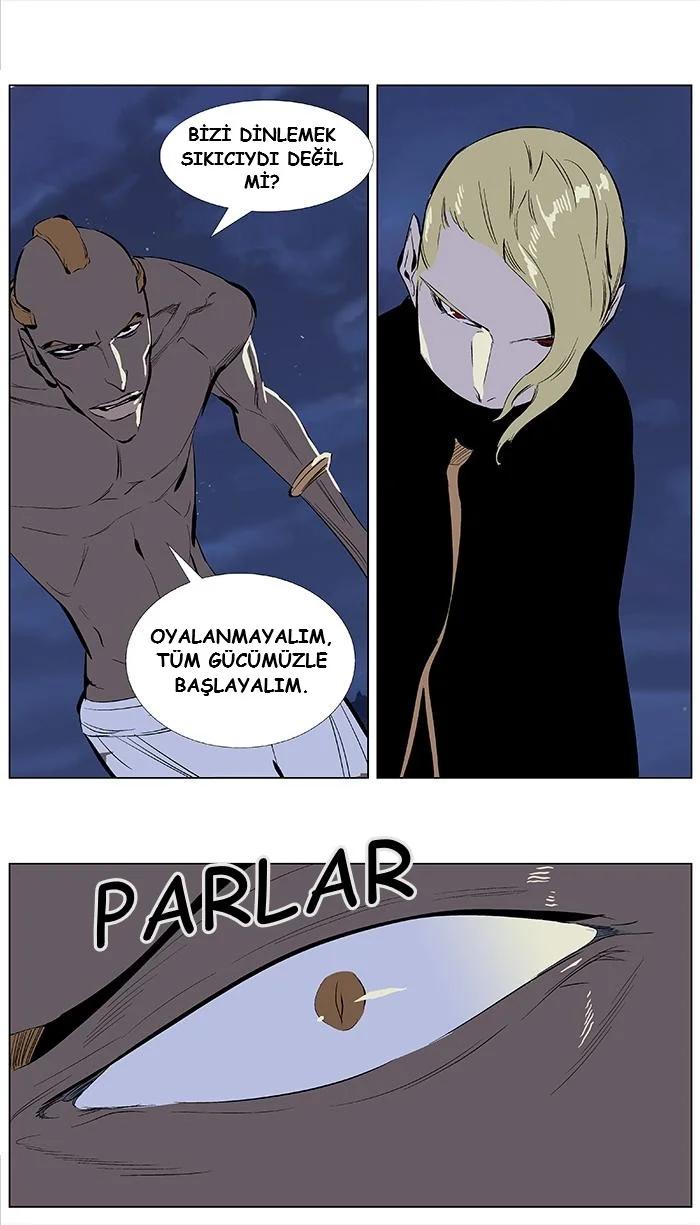 Noblesse - Bölüm 365 - Sayfa 19