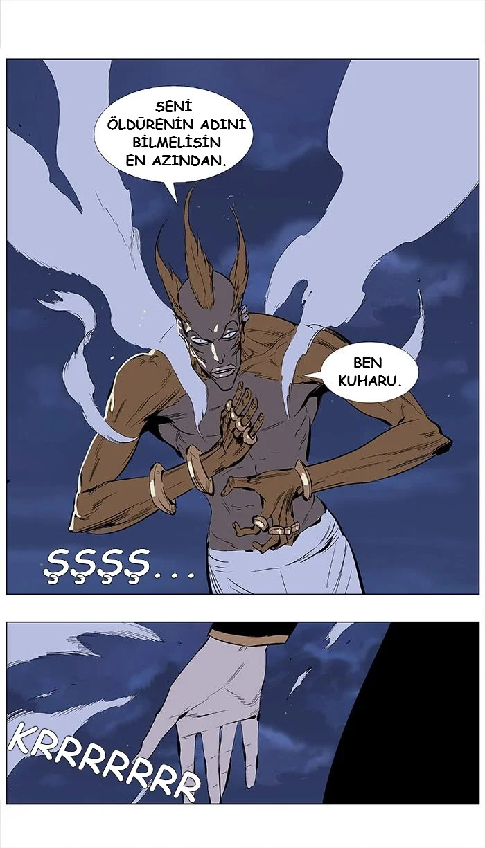 Noblesse - Bölüm 365 - Sayfa 21