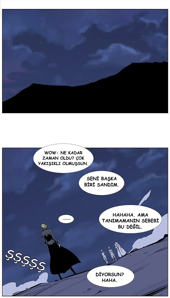 Noblesse - Bölüm 365 - Sayfa 7