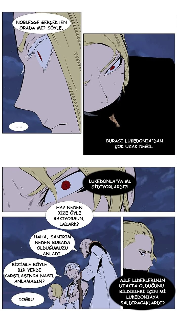Noblesse - Bölüm 365 - Sayfa 9