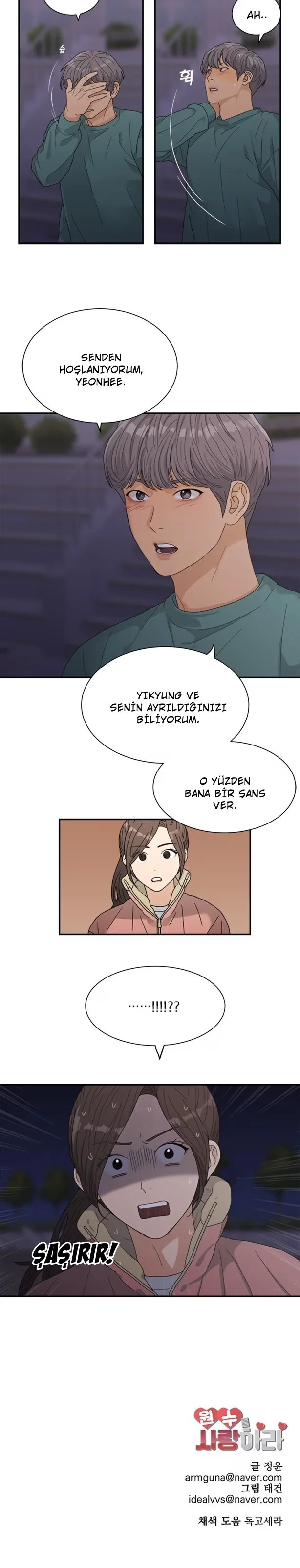 To Love Your Enemy - Bölüm 12 - Sayfa 16