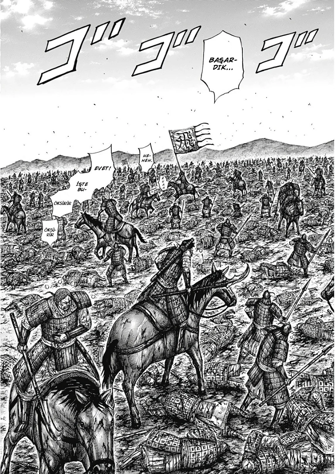 Kingdom - Bölüm 595 - Sayfa 10