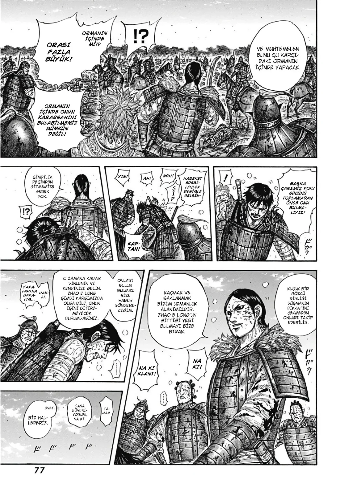 Kingdom - Bölüm 595 - Sayfa 14