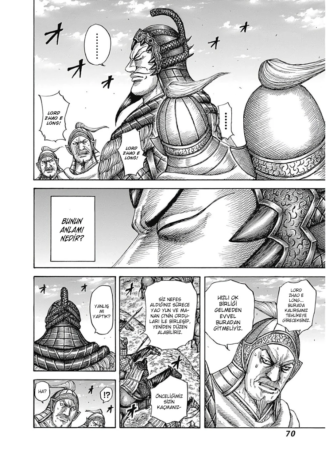 Kingdom - Bölüm 595 - Sayfa 7