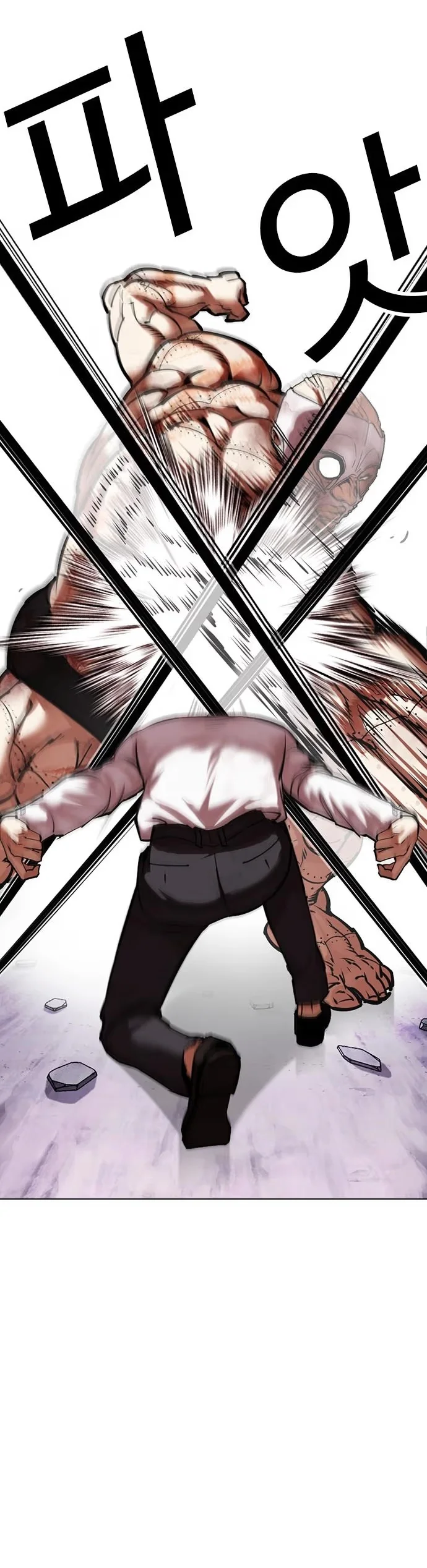 Lookism - Bölüm 472 - Sayfa 12