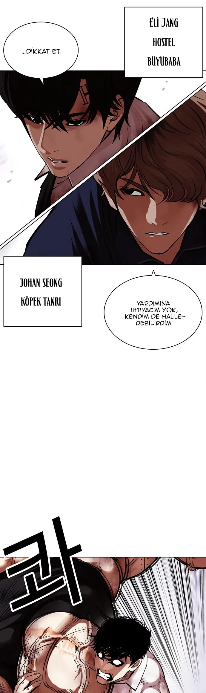 Lookism - Bölüm 472 - Sayfa 13