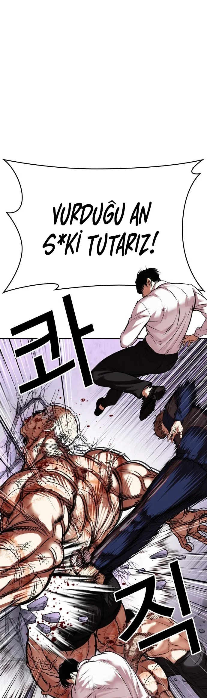 Lookism - Bölüm 472 - Sayfa 20