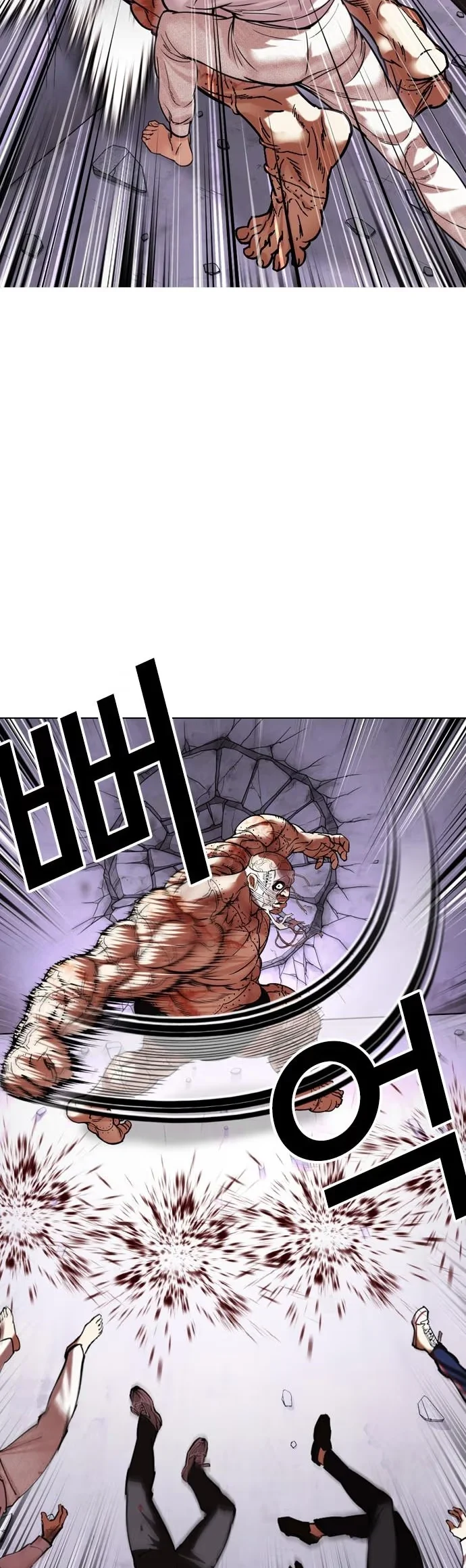 Lookism - Bölüm 472 - Sayfa 21