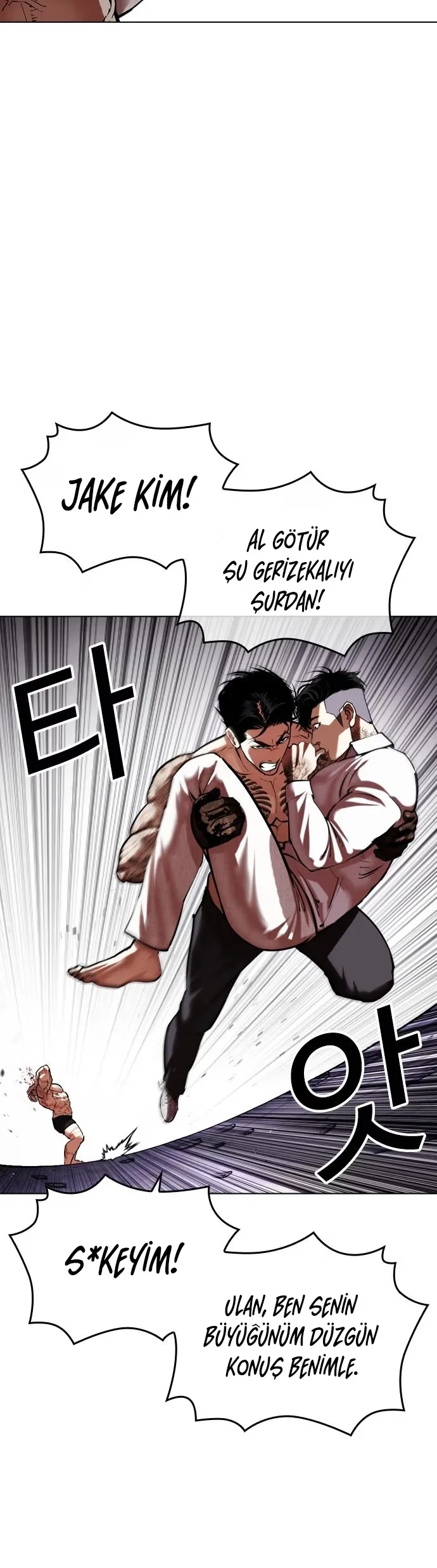 Lookism - Bölüm 472 - Sayfa 26