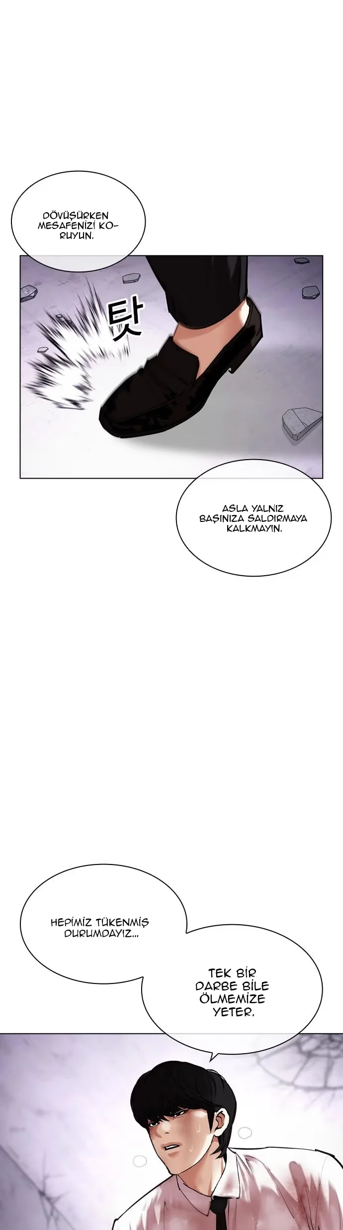Lookism - Bölüm 472 - Sayfa 27