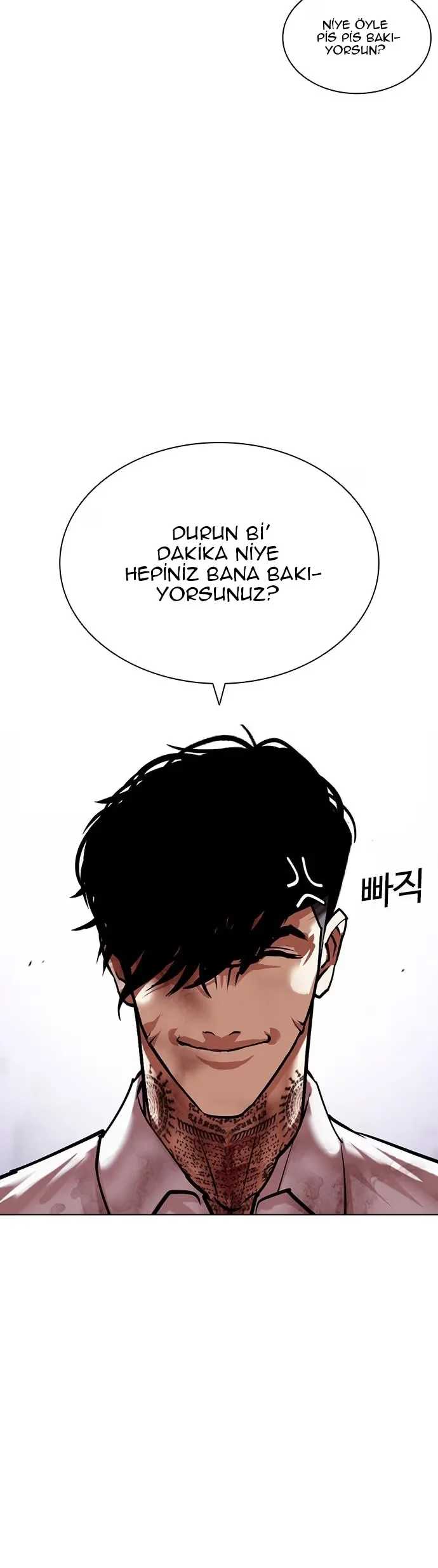 Lookism - Bölüm 472 - Sayfa 34