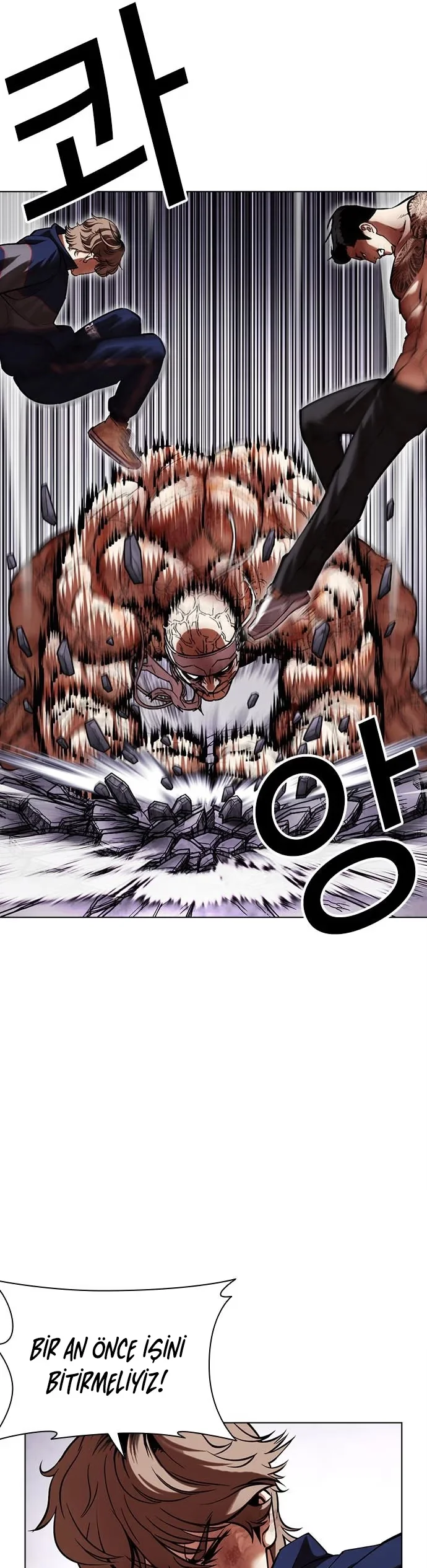 Lookism - Bölüm 472 - Sayfa 35