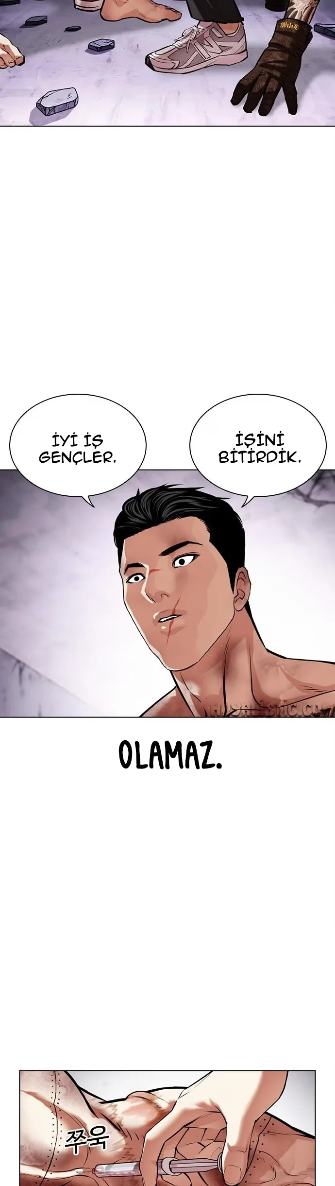 Lookism - Bölüm 472 - Sayfa 53