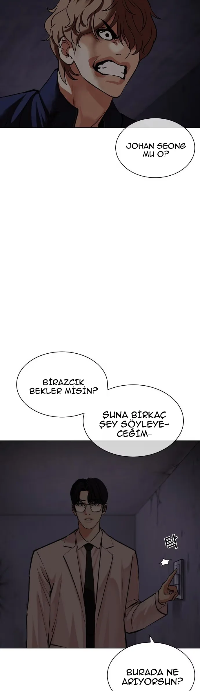 Lookism - Bölüm 472 - Sayfa 75