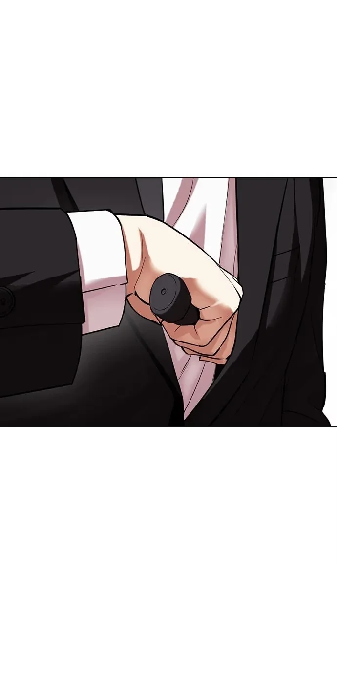 Lookism - Bölüm 472 - Sayfa 96