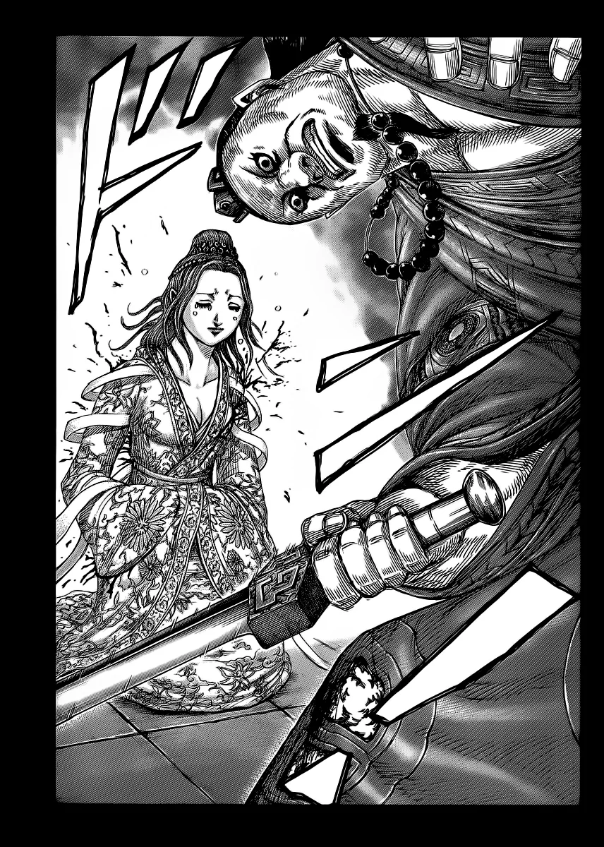 Kingdom - Bölüm 391 - Sayfa 12