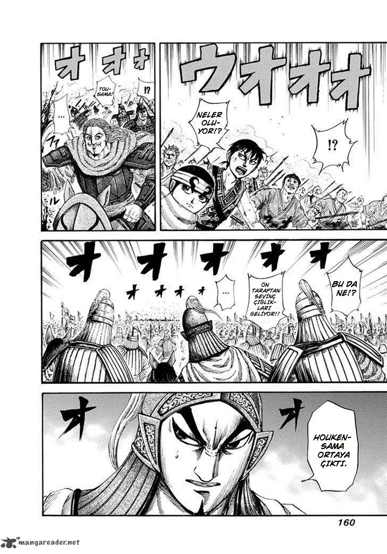 Kingdom - Bölüm 160 - Sayfa 10