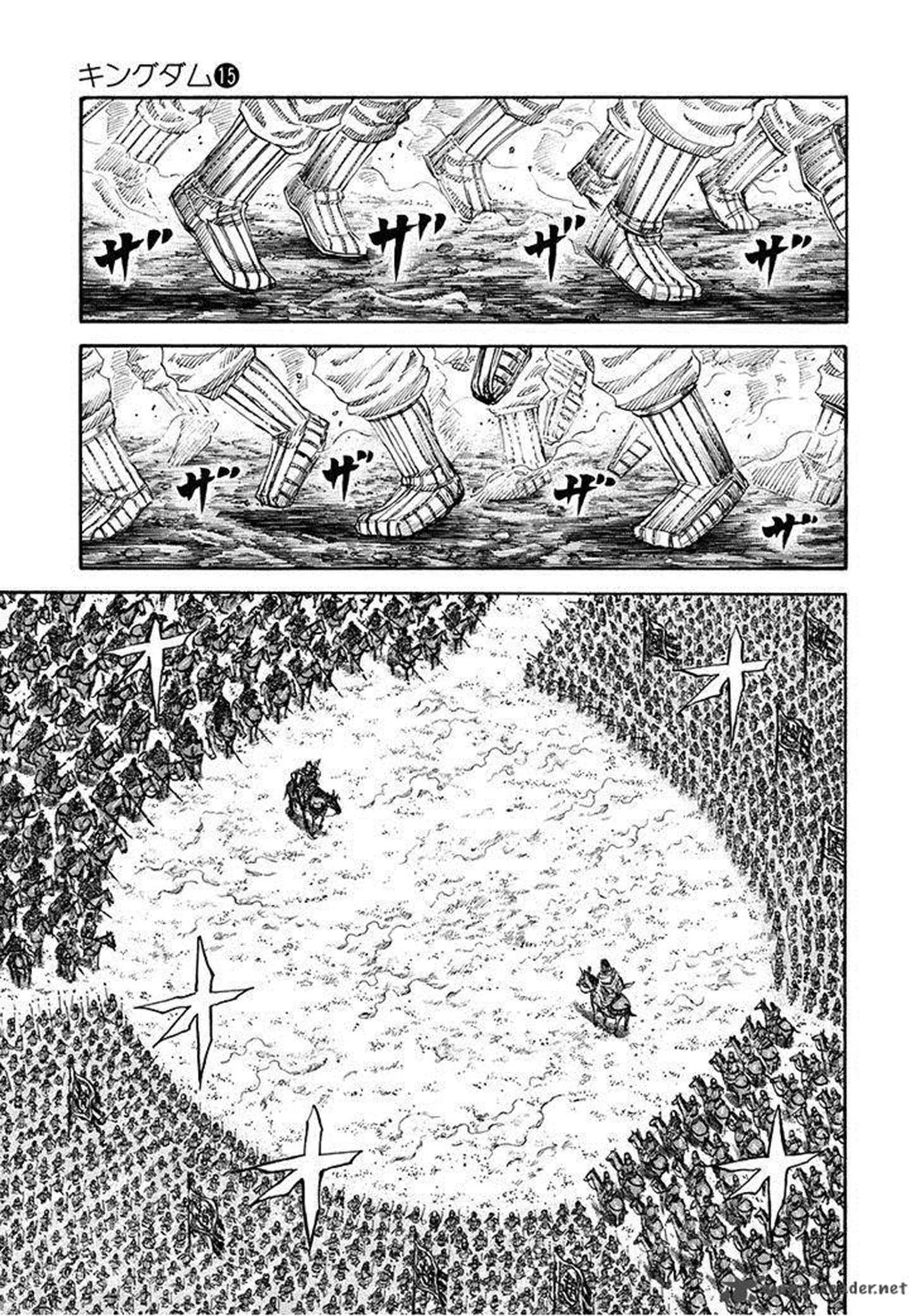 Kingdom - Bölüm 160 - Sayfa 11