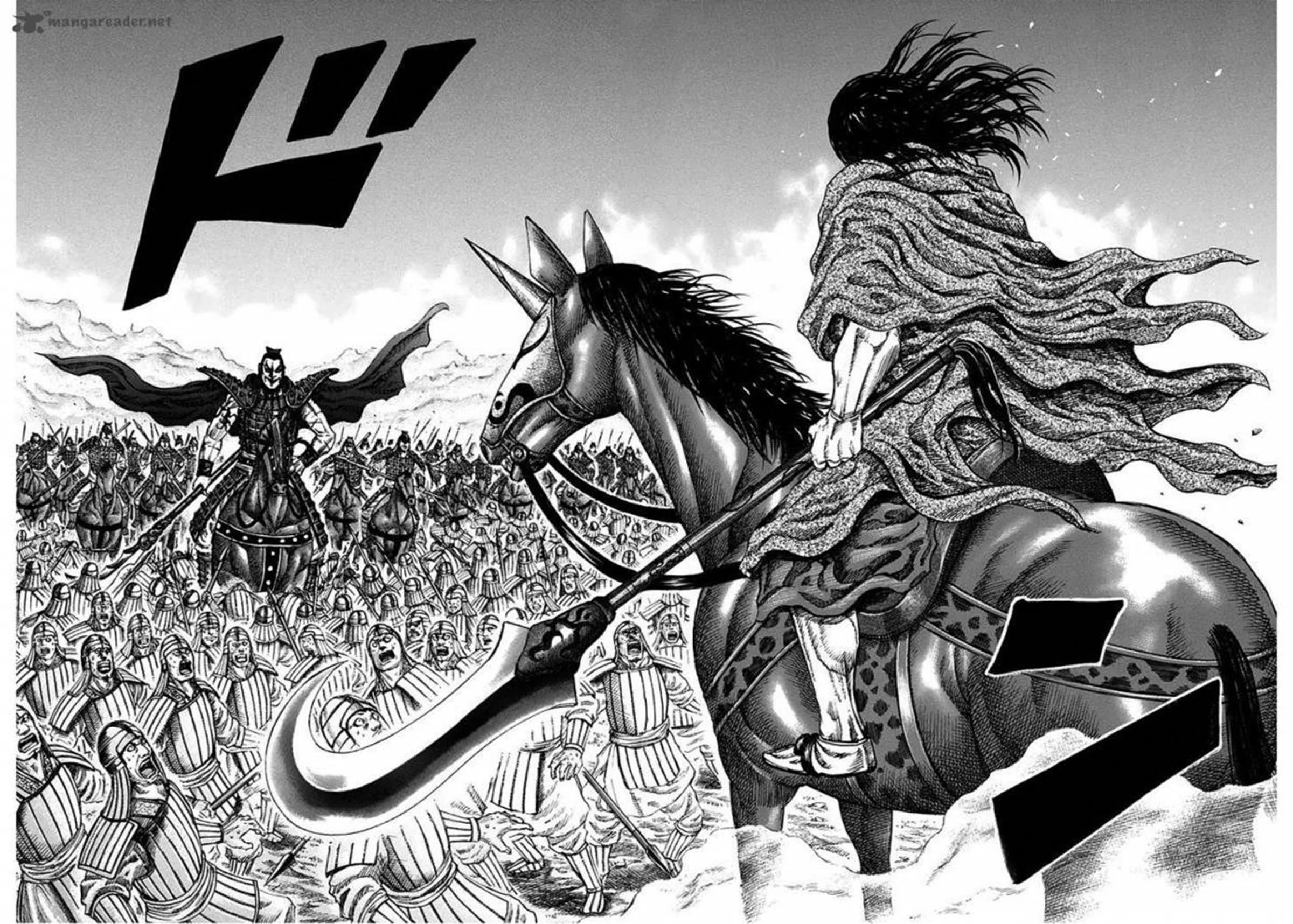 Kingdom - Bölüm 160 - Sayfa 9