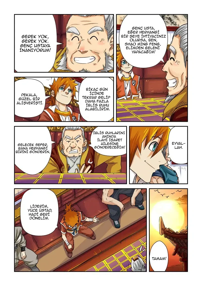 Tales of Demons and Gods - Bölüm 96 - Sayfa 5