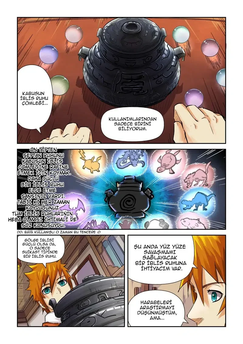 Tales of Demons and Gods - Bölüm 96 - Sayfa 7