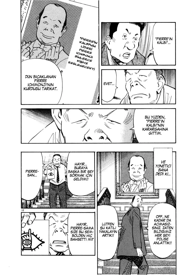 20th Century Boys - Bölüm 13 - Sayfa 13