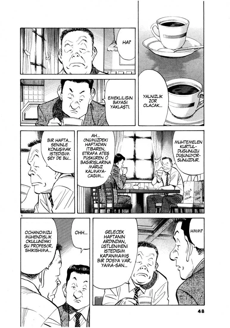 20th Century Boys - Bölüm 13 - Sayfa 7