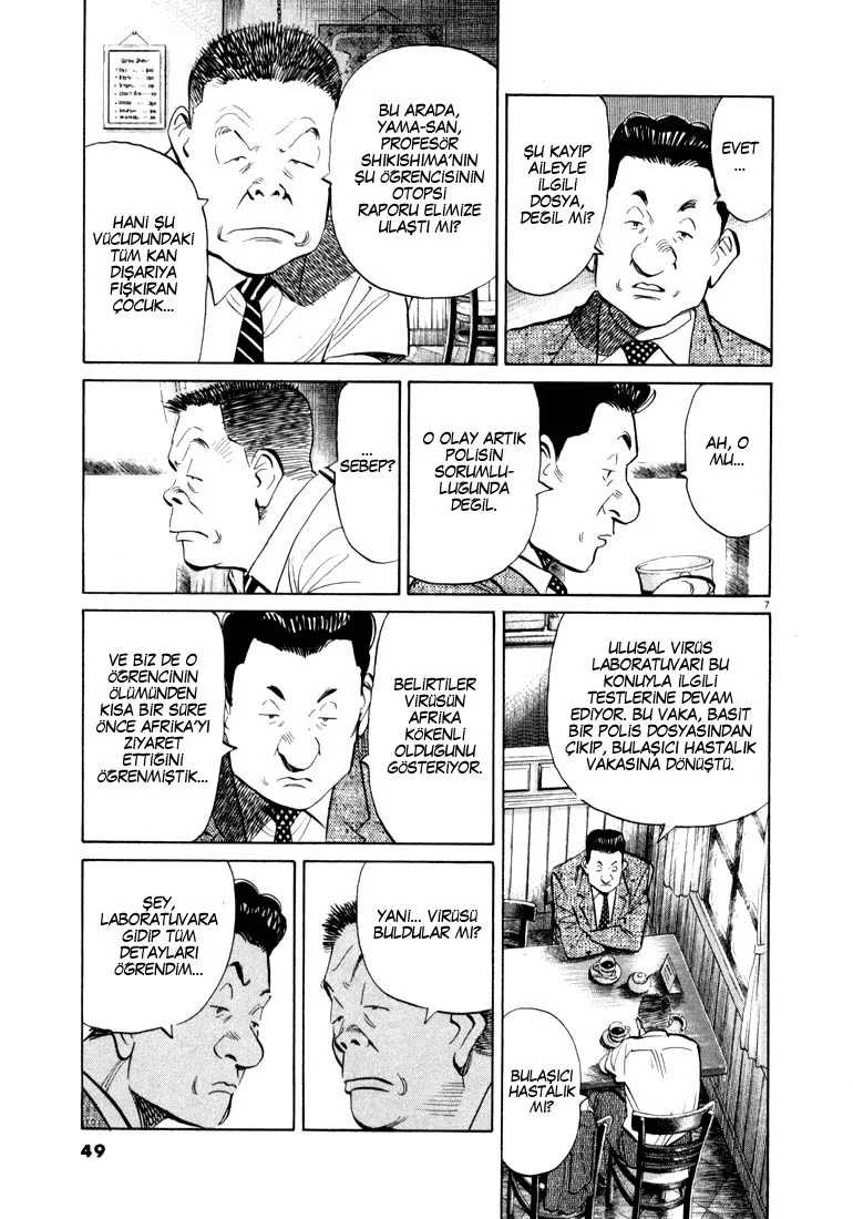 20th Century Boys - Bölüm 13 - Sayfa 8