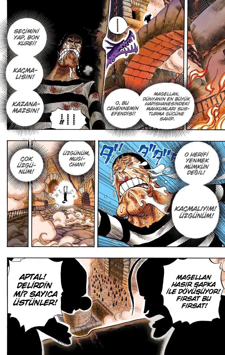 One Piece - Bölüm 534 - Sayfa 15