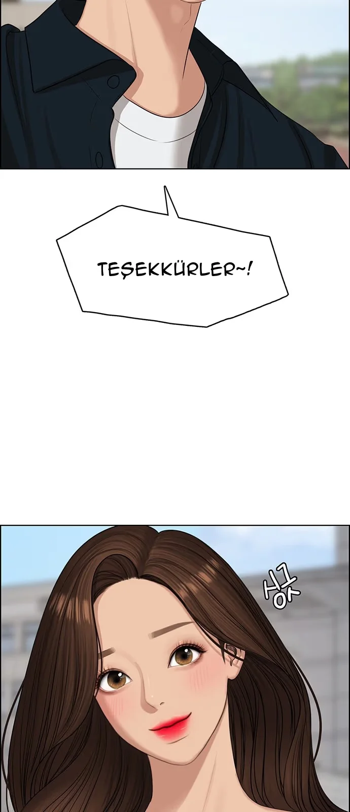 True Beauty - Bölüm 129 - Sayfa 16