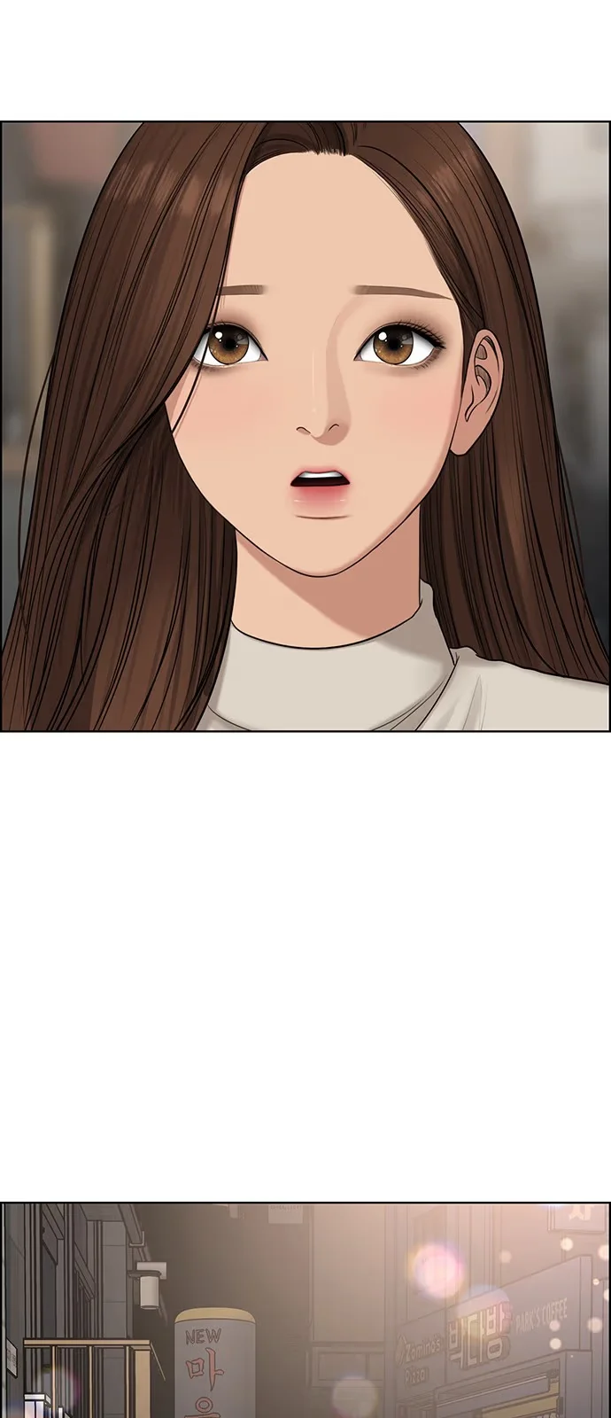 True Beauty - Bölüm 129 - Sayfa 53