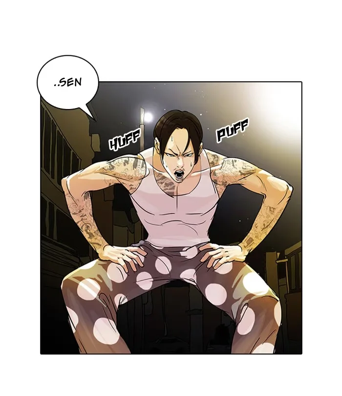 Lookism - Bölüm 33 - Sayfa 17