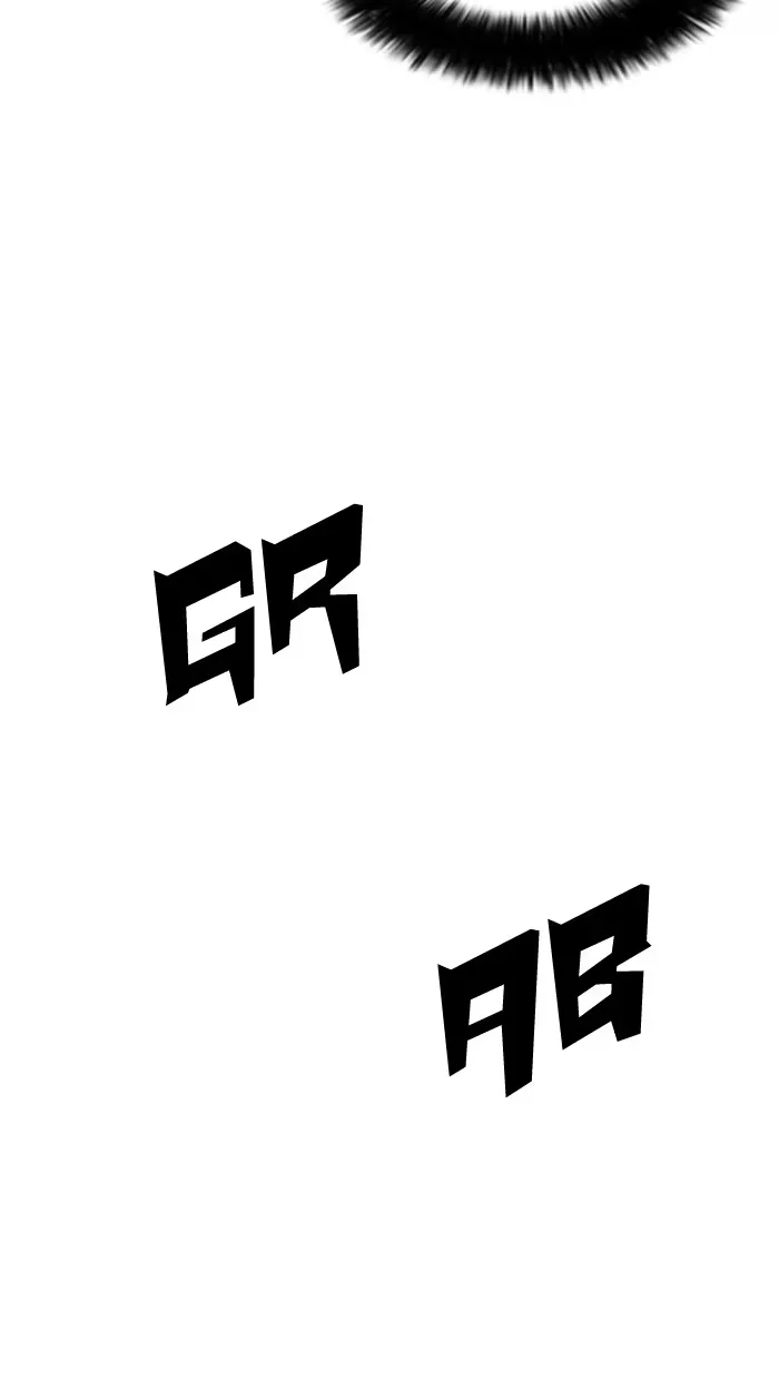 Lookism - Bölüm 33 - Sayfa 25
