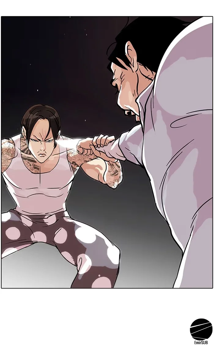 Lookism - Bölüm 33 - Sayfa 26